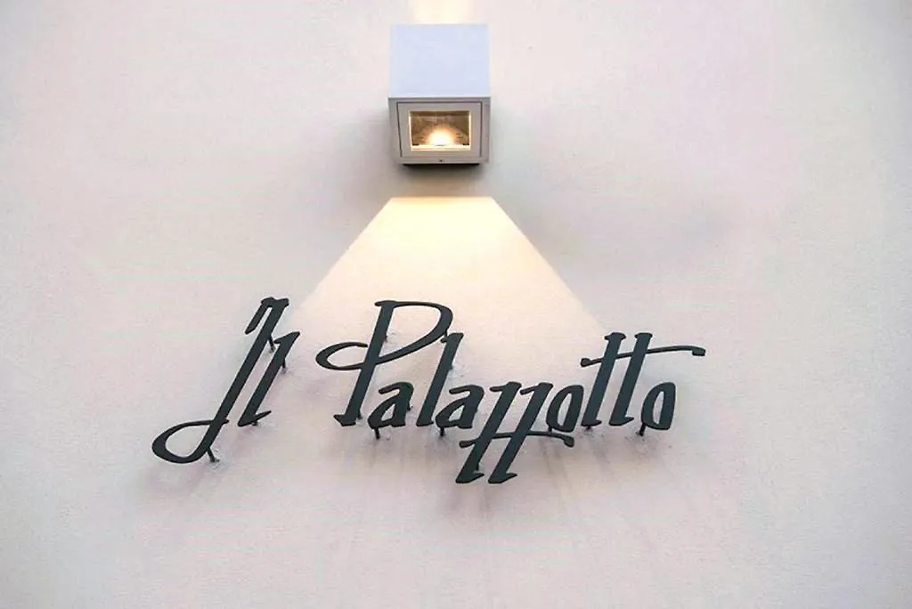 לצ'ה Il Palazzotto Luxury Suites 2*,  איטליה